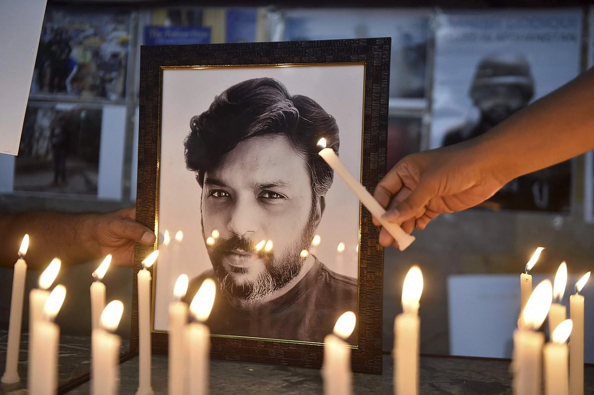 டேனியல் சித்திகிக்கு அஞ்சலி