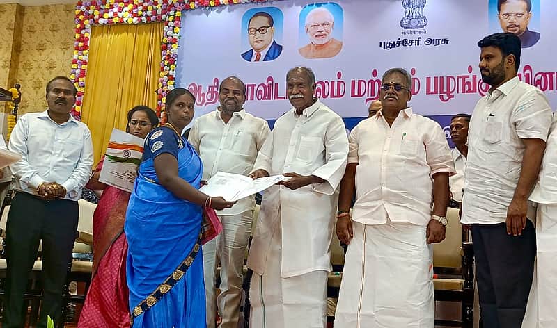 For the first time in the country: Free land patta for 800 square feet