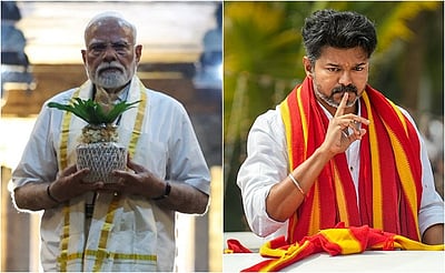 கங்கைகொண்ட சோழபுரம்: திமுக - பாஜகவின் அரசியல் ஆதாய நாடகம்! விஜய் விமர்சனம்