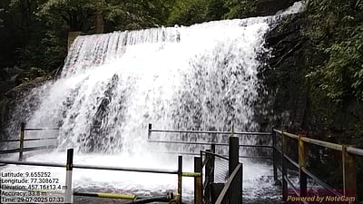 சுருளி அருவியில் சுற்றுலாப் பயணிகள் குளிக்க அனுமதி! 