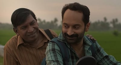 எதிர்பார்த்த வெற்றியைப் பெறத் தவறிய மாரீசன்!