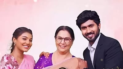 இந்த வார இறுதியில் நிறைவடையும் பிரபல தொடர்!