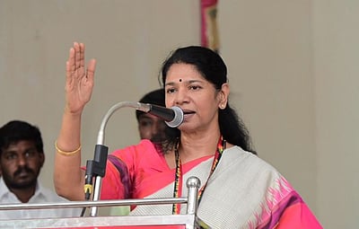 கனிமொழி, கிரிஜா வைத்தியநாதன் வீடுகளுக்கு வெடிகுண்டு மிரட்டல்!