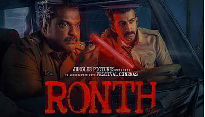 ஓர் இரவும் ஆணவக் கொலை வழக்கும்... ரோந்த் - திரை விமர்சனம்!