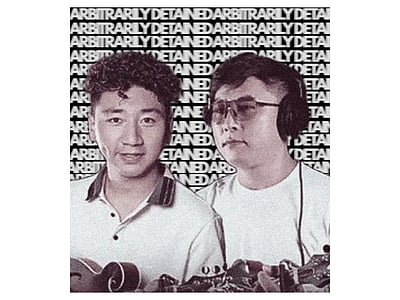 சீனாவில் தலாய் லாமா குறித்த பாடல்... கைதான திபெத்திய கலைஞர்களின் நிலை என்ன? 