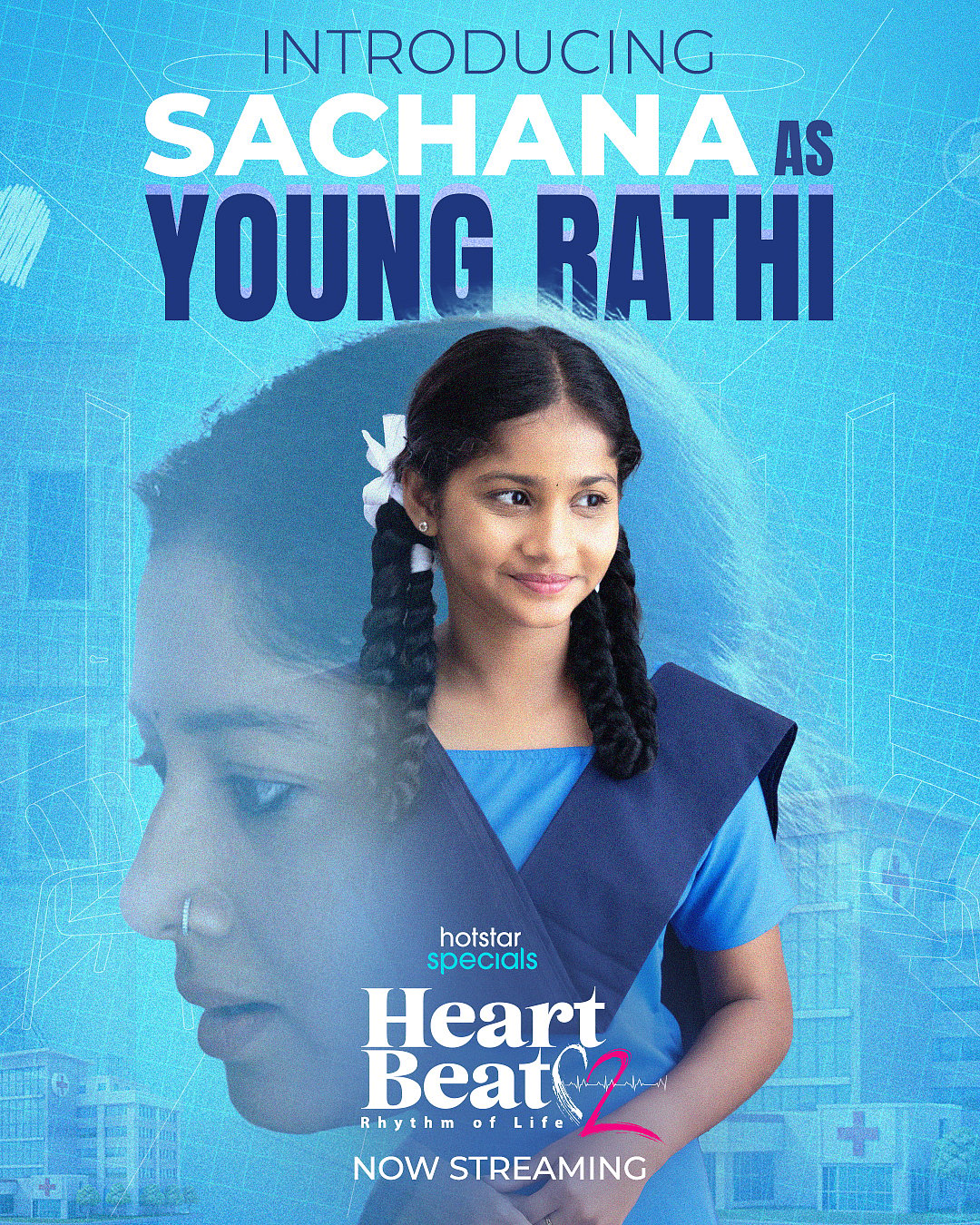 ஹார்ட் பீட் - 2 தொடரில் இணையும் பிக் பாஸ் பிரபலம்!
