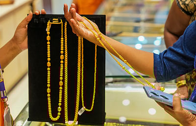 தங்கம் விலை குறைவு! இன்றைய நிலவரம்!