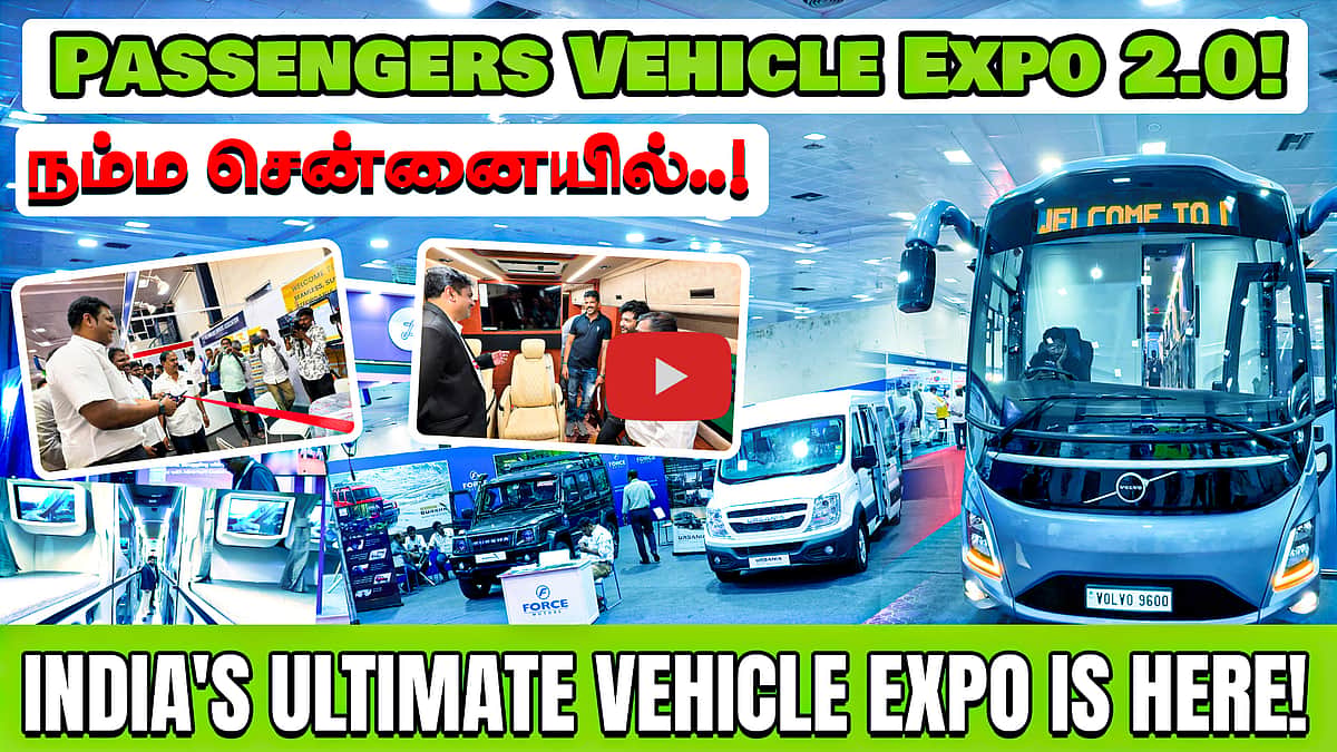 நம்ம சென்னையில் Passengers vehicle expo 2.0! | India's ultimate vehicle expo is here!