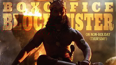 நாம் வென்றுவிட்டோம்..! கிங்டம் வசூல் வேட்டைக்கு விஜய் தேவரகொண்டா நெகிழ்ச்சி!