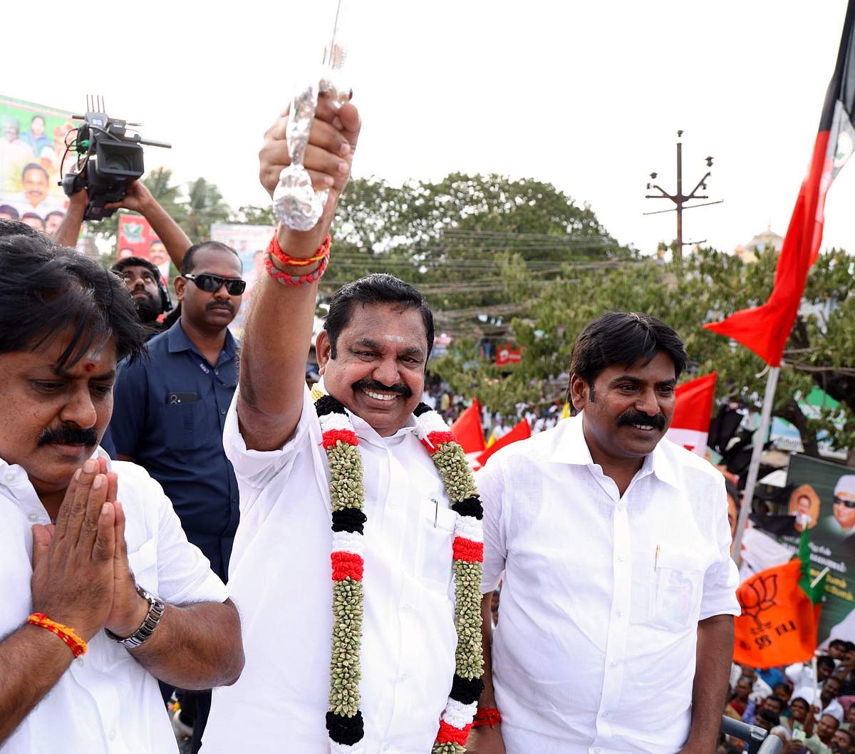News image