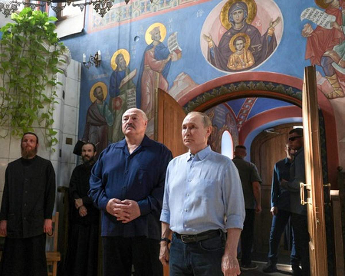 News image