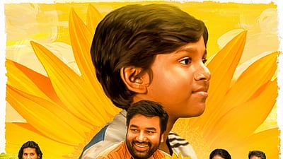 பறந்து போ படத்தின் ஓடிடி வெளியீட்டுத் தேதி அறிவிப்பு!