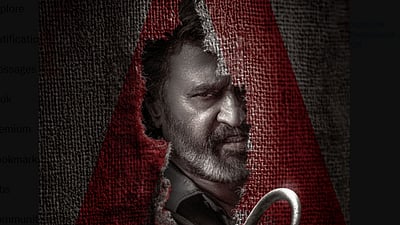 கூலி படத்திற்கு ’ஏ’ சான்றிதழ்!