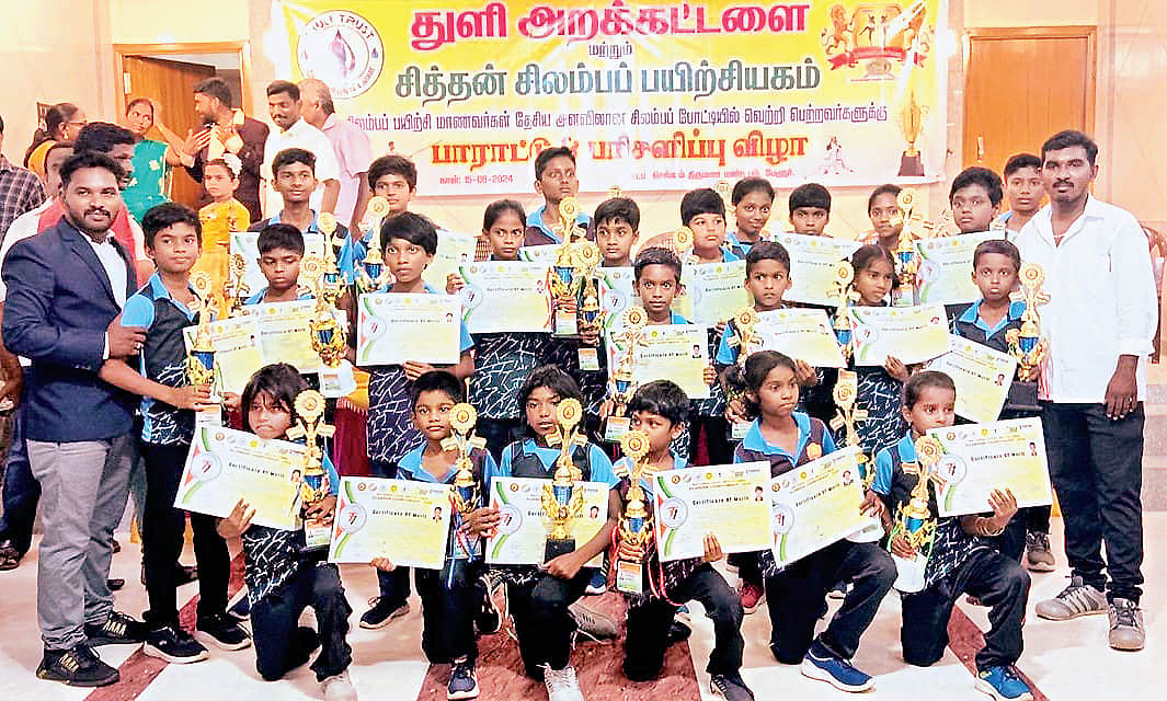 News image