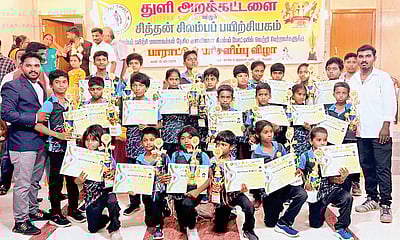 துளி.. துளியாய்...