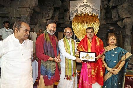 News image