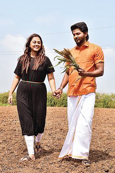 விவசாயம் சார்ந்த கதை