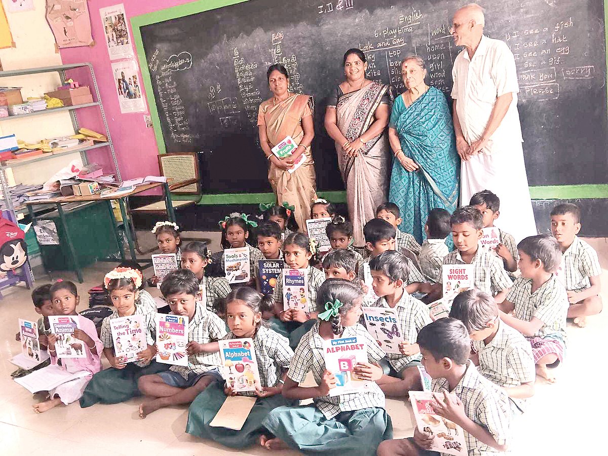 உதவும் உள்ளம்