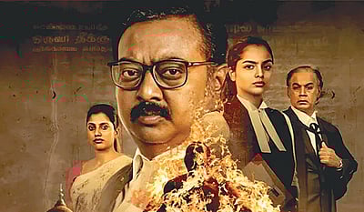 வெப் தொடருக்கு வரவேற்பு