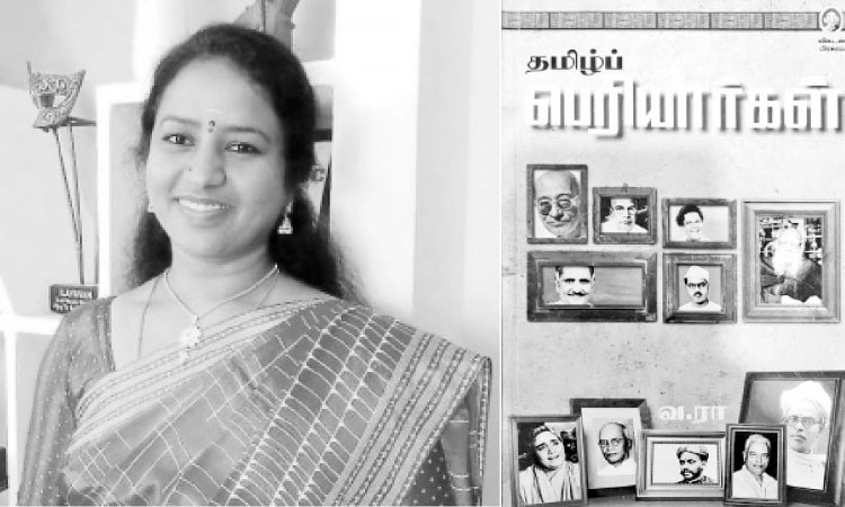 இந்த வாரம் கலாரசிகன் - 03-08-2025