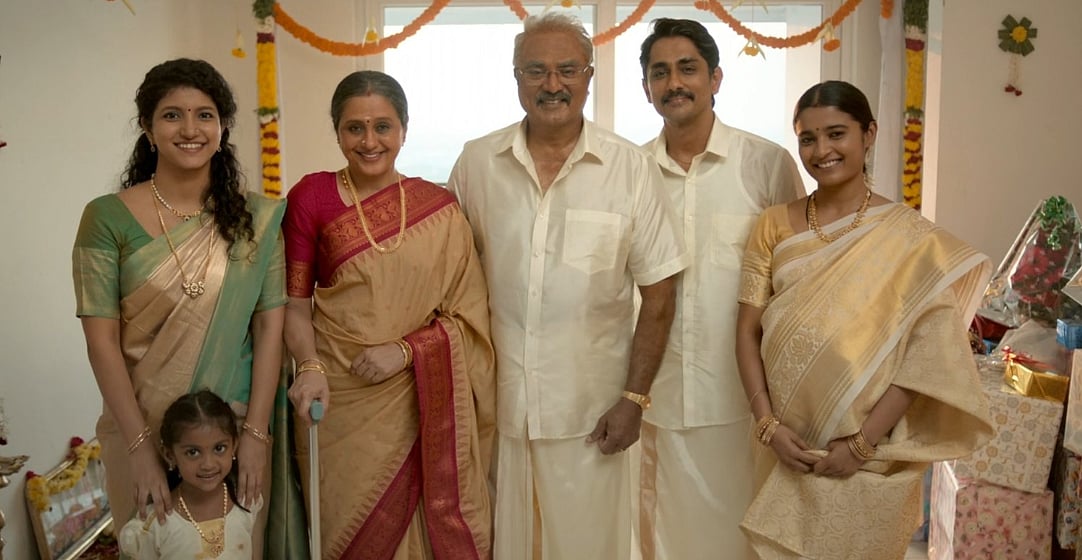 சொந்த வீடு இல்லாதது குற்றமா? 3 பிஎச்கே சொல்ல வருவது என்ன?