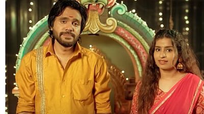 டாப் குக்கு டூப் குக்கு நிகழ்ச்சியை தொகுத்து வழங்கும் சிவாங்கி!