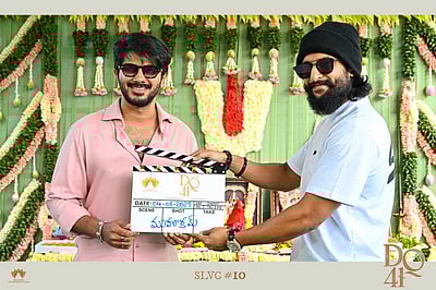 துல்கர் சல்மான் - 41 படத்தின் படப்பிடிப்பு துவக்கம்!