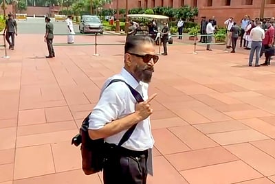 காந்தி பெயரைக் காக்கவோ, மீட்கவோ வேண்டிய அவசியம் இல்லை! கமல்