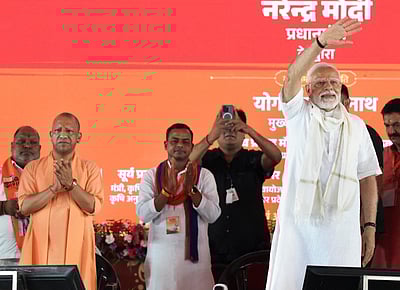 விவசாய நிதி 20வது தவணை விடுவிப்பு: கேஒய்சி பூர்த்தி செய்ய மோடி வலியுறுத்தல்!