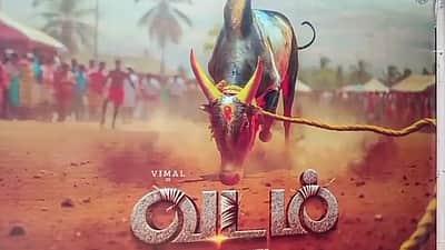 மாசாணி அம்மன் கோவிலில் விமலின் புதிய படப் பூஜை! 