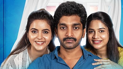 புதிய இணையத் தொடரில் சைத்ரா ரெட்டி!