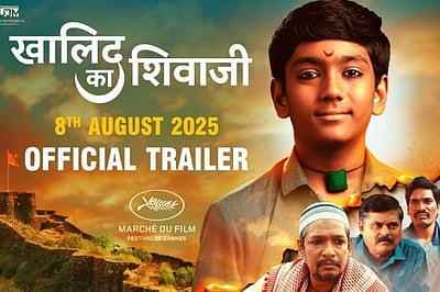 சத்ரபதி சிவாஜி குறித்த புதிய படம்.. தடை செய்ய ஹிந்துத்துவ அமைப்பு வலியுறுத்தல்! ஏன்?