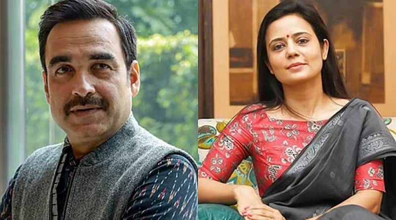 Actor Pankaj Tripathi, MP Mahua Moitra