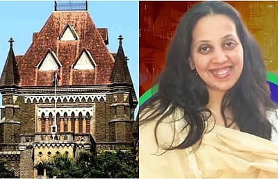 மும்பை உயர்நீதிமன்ற நீதிபதியாக பாஜக முன்னாள் பொறுப்பாளர்! காங்., கண்டனம்