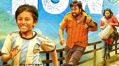 ஓடிடியில் பறந்து போ!