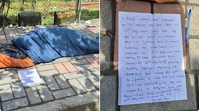 கையில் பணமில்லை.. நடைபாதையில் படுத்துறங்கிய மென்பொருள் நிறுவன ஊழியர்!