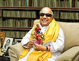 நாளை கருணாநிதி நினைவு நாள்: அஞ்சலி செலுத்த எம்எல்ஏ அழைப்பு