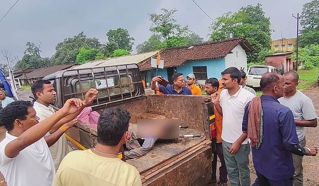 News image