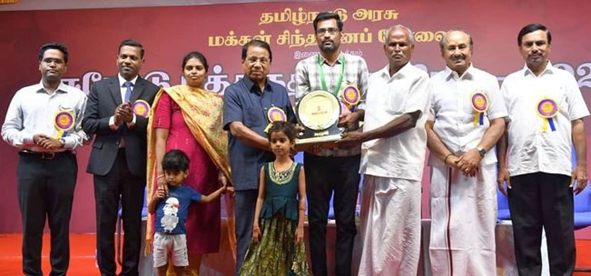 News image