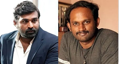 விஜய் சேதுபதி - மணிகண்டன் இணையத் தொடர் பெயர் அறிவிப்பு!