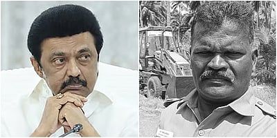 திருப்பூர் அருகே எஸ்.ஐ. வெட்டிக் கொலை: ரூ.1 கோடி நிதியுதவி  