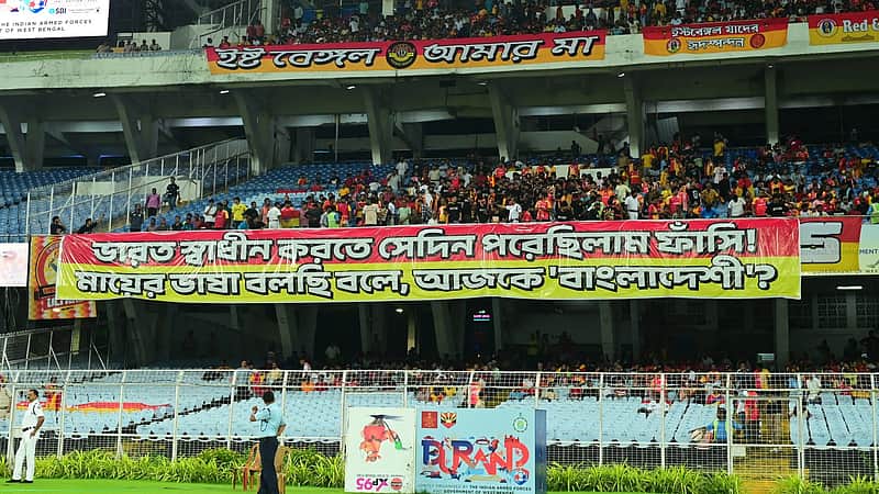 Football fans who fought with long banners...