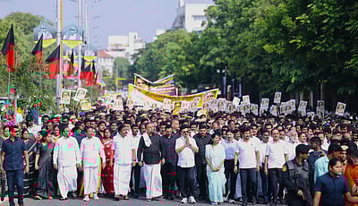 கருணாநிதி நினைவு நாள்: முதல்வர் ஸ்டாலின் தலைமையில் அமைதிப் பேரணி!