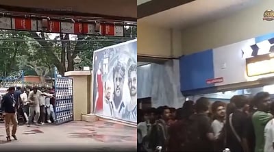 கூலி டிக்கெட்டை வாங்க குவிந்த கேரள ரசிகர்கள்... 1 மணி நேரத்தில் ரூ.1 கோடி வசூல்! 