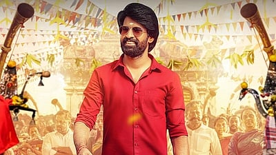 ஓடிடியில் வெளியானது மாமன்!