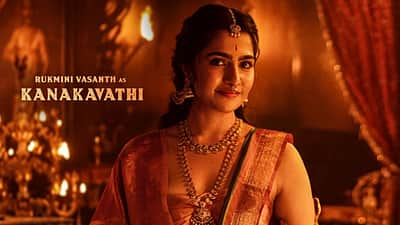 காந்தாரா சேப்டர் - 1: கவனம் ஈர்க்கும் ருக்மிணி வசந்த் போஸ்டர்!