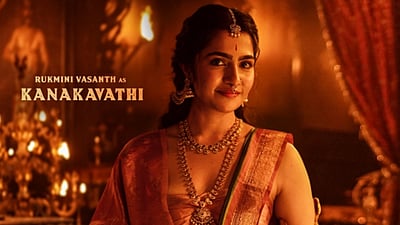 காந்தாரா சேப்டர் - 1: கவனம் ஈர்க்கும் ருக்மிணி வசந்த் போஸ்டர்!