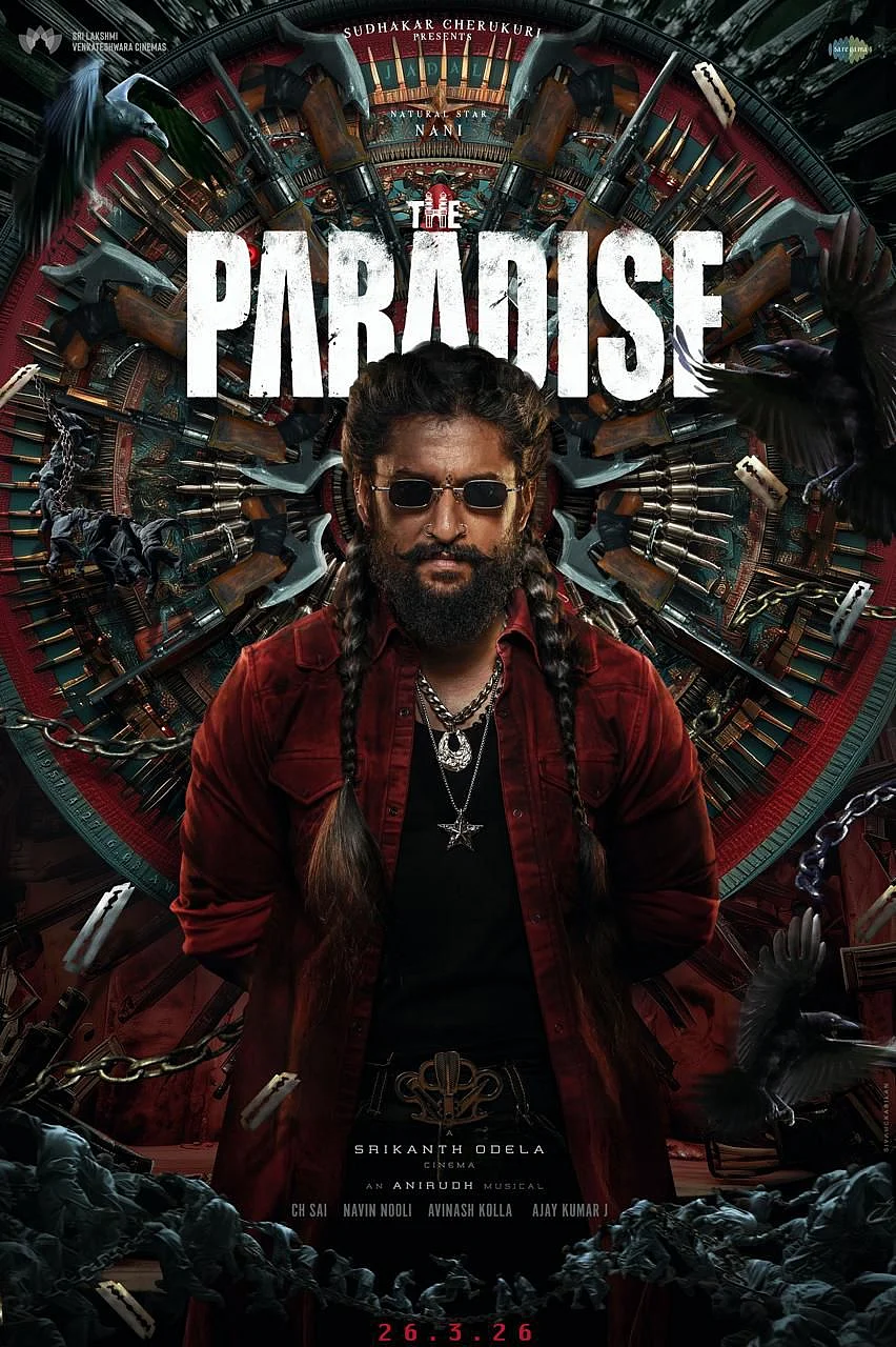 The Paradise poster.