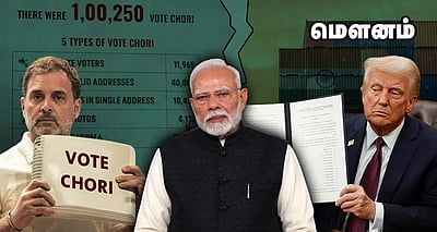 சொல்லப் போனால்... ராகுல், தேர்தல் ஆணையம், டிரம்ப்... அல்லோலகல்லோலம்!