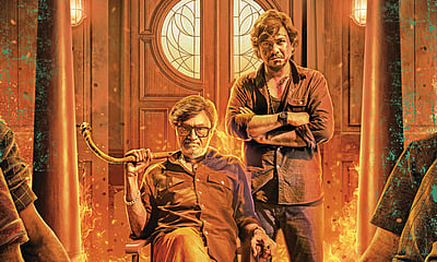 கிராண்ட் ஃபாதர்